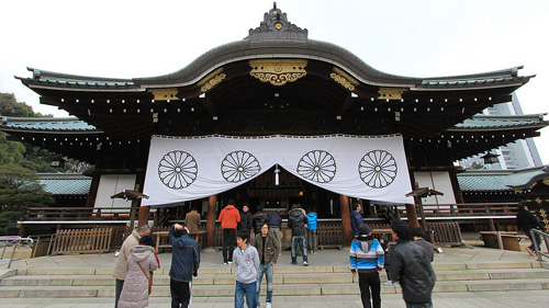     Đền Yasukuni.