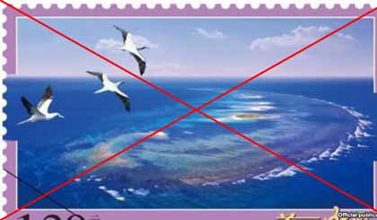 Mẫu tem của Trung Quốc vi phạm chủ quyền của Việt Nam đối với quần đảo Hoàng Sa