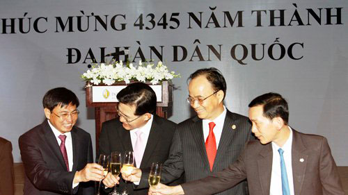 Kỷ niệm 4345 năm ngày thành lập Hàn Quốc.