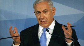 Thủ tướng Israel Netanyahu (Ảnh: AFP)