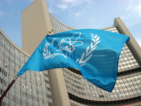 Bên ngoài trụ sở IAEA ở Vienna, Áo. (Nguồn: uae-mission.ae)