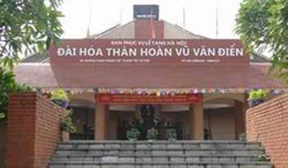 Đài hóa thân Hoàn Vũ Văn Điển, Hà Nội.