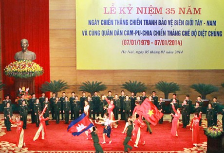 Quang cảnh Lễ kỷ ni