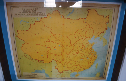  Bản đồ này cho thấy lãnh thổ Trung Quốc về phía Nam chỉ tới đảo Hải Nam.