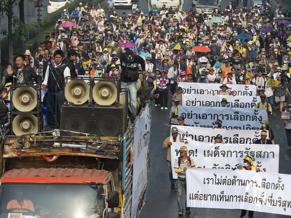 Người biểu tình chống chính phủ ở thủ đô Bangkok.