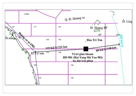 Vị trí giàn khoan HD-981 Trung Quốc đặt trái phép trong phạm vi chủ quyền của Việt Nam.