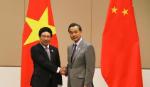 DPM Minh meets with Chinese FM