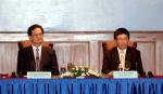 Multilateral diplomacy - important part of Vietnam's foreign policy: PM