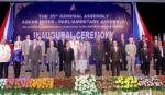 ASEAN member countries join hands to strengthen parliamentary co-operation