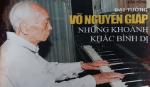 Photo book on General Vo Nguyen Giap released