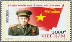 Stamp set issued to mark 100th anniversary of birthday of General Le Trong Tan