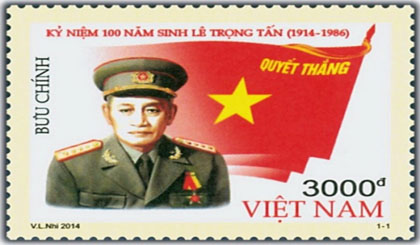 The stamp designed in commemoration of the 100th anniversary of the birthday of General Le Trong Tan (photo: vnpost.vn)