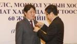 Vietnam, Mongolia mark 60 years of diplomatic ties in Hanoi