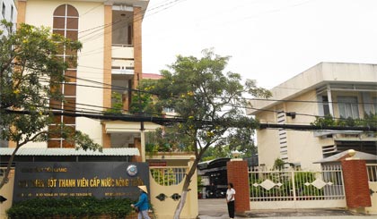Công ty TNHH MTV Cấp nước nông thôn Tiền Giang.