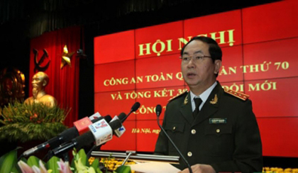 Minister of Public Security General Tran Dai Quang speaking at the closing ceremony (Credit: VOV)