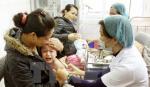 Patients to be compensated if vaccines fail or do harm