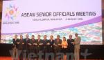 ASEAN senior officials outline agenda for AMM-48