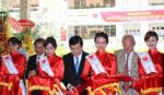 Technical area of Ho Chi Minh City Heart Institute inaugurated