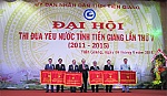 Công tác dân vận nhiệm kỳ qua đạt được những kết quả đáng trân trọng