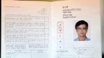 Vietnam begins issuing international driving licenses