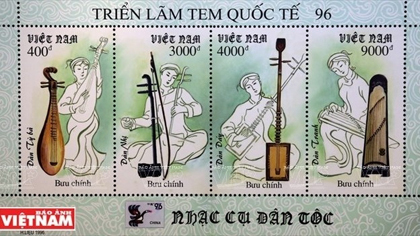  The stamp collection on traditional music instruments exhibited at the International Stamp Exhibition in 1996. (Photo: VNA)