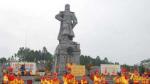 Emperor Nguyen Hue's Coronation Ceremony revived in Hue