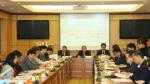 Administrative procedure reform council's operation scrutinised