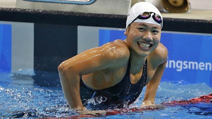 Vietnam's premier swimmer Nguyen Thi Anh Vien