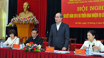 Vietnamese Fatherland Front President Nguyen Thien Nhan