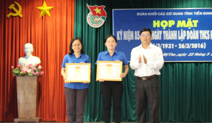 Anh Trần Thanh Nguyên, Bí thư Đảng ủy khối Các cơ quan tỉnh tuyên dương tập thể, các nhân tiêu biểu