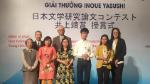 Vietnamese researchers honoured for essays on Japanese literature