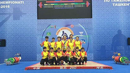 The Vietnamese womens weightlifting team