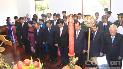 Photo: congan.com.vn