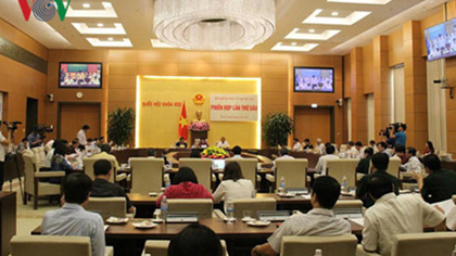  The 6th meeting of the National Election Council