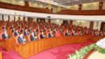 Party Central Committee's third plenum concludes