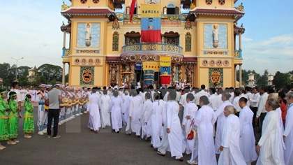 A ceremony to mark the 60th anniversary of the Cao Dai Missionary Church, a sect of Caodaism, and its fifth Congress were organised at the Trung Hung Buu Toa Oratory in the central city of Da Nang on July 4.