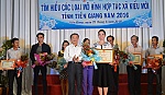 TX.Gò Công đạt giải A thi tìm hiểu các loại mô hình HTX kiểu mới