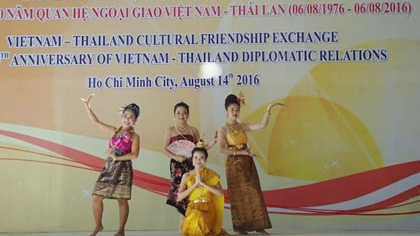 A performance celebrating the 40th anniversary of the Vietnam-Thailand diplomatic relations (Credit: NDO)