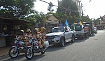 Tổ chức 