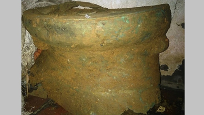 The drum is thought to belong to Heger Type 1, produced by the Dong Son Culture roughly 2,000 to 2,500 years ago.