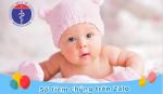 Bộ Y tế triển khai dự án sổ tiêm chủng cho trẻ em qua Zalo