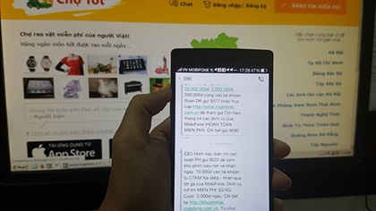 Spam text messages sent to a customer on the Mobifone network (Photo: VNA)