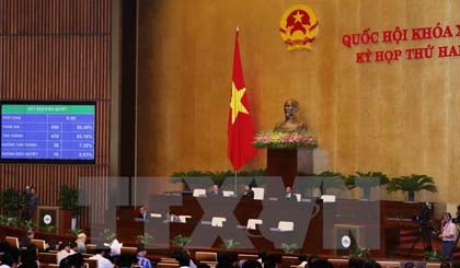 The Presidential Office announced three new laws adopted at the 2nd session of the 14th National Assembly last month at a press conference in Hà Nội yesterday. 