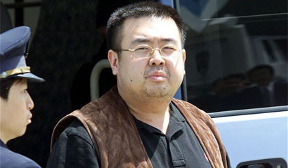 Ông Kim Jong Nam.