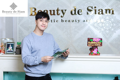 Ca sĩ Tăng Nhật Tuệ tại Beauty de Siam.