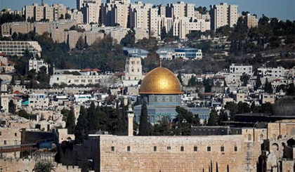 Toàn cảnh thành phố Jerusalem. Nguồn: AFP