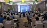 Measures sought for e-government, smart urban development