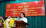 Họp mặt kỷ niệm 70 năm Ngày truyền thống ngành Kiểm tra Đảng