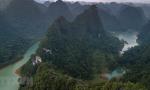 Non Nuoc Cao Bang Geopark to receive UNESCO status