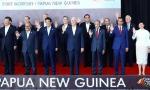 PM concludes trip to APEC Economic Leaders' Meeting